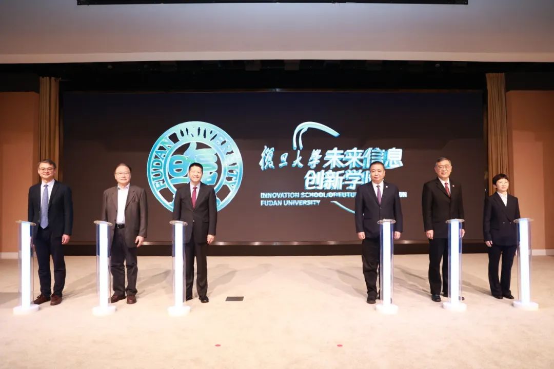 性爱视频
成立仪式暨高质量建设推进会召开